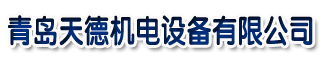 深圳興鴻泰錫業有限公司